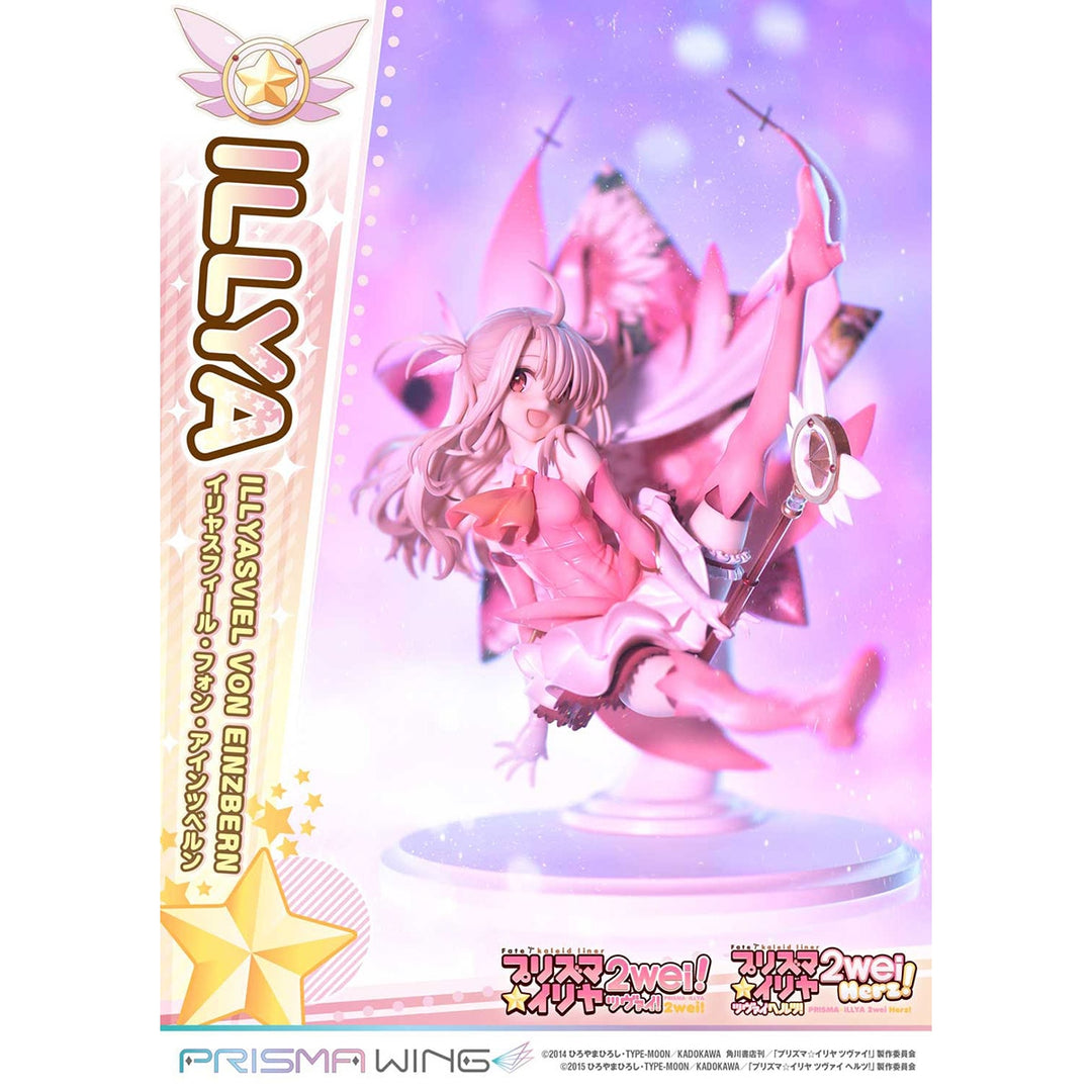 PRISMA WING イリヤスフィール・フォン・アインツベルン 1/7スケール