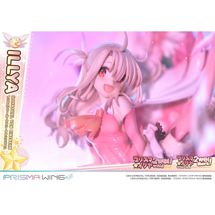 PRISMA WING イリヤスフィール・フォン・アインツベルン 1/7スケール