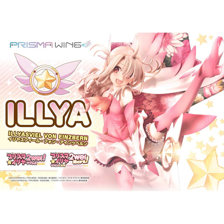 PRISMA WING イリヤスフィール・フォン・アインツベルン 1/7スケール