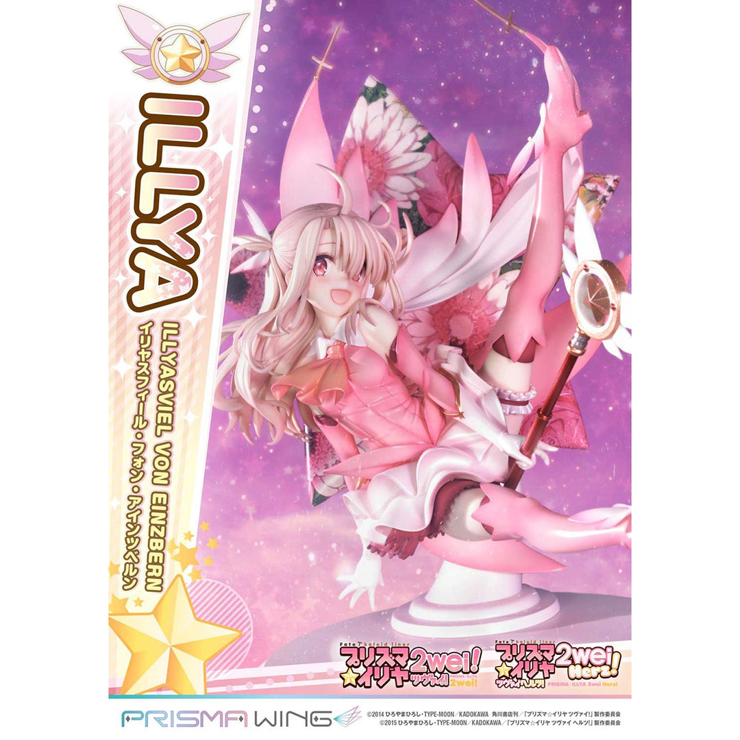 PRISMA WING イリヤスフィール・フォン・アインツベルン 1/7スケール