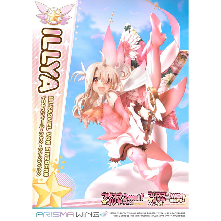 PRISMA WING イリヤスフィール・フォン・アインツベルン 1/7スケール