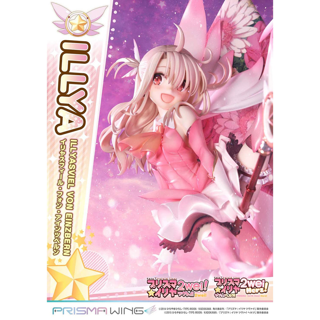 PRISMA WING イリヤスフィール・フォン・アインツベルン 1/7スケール