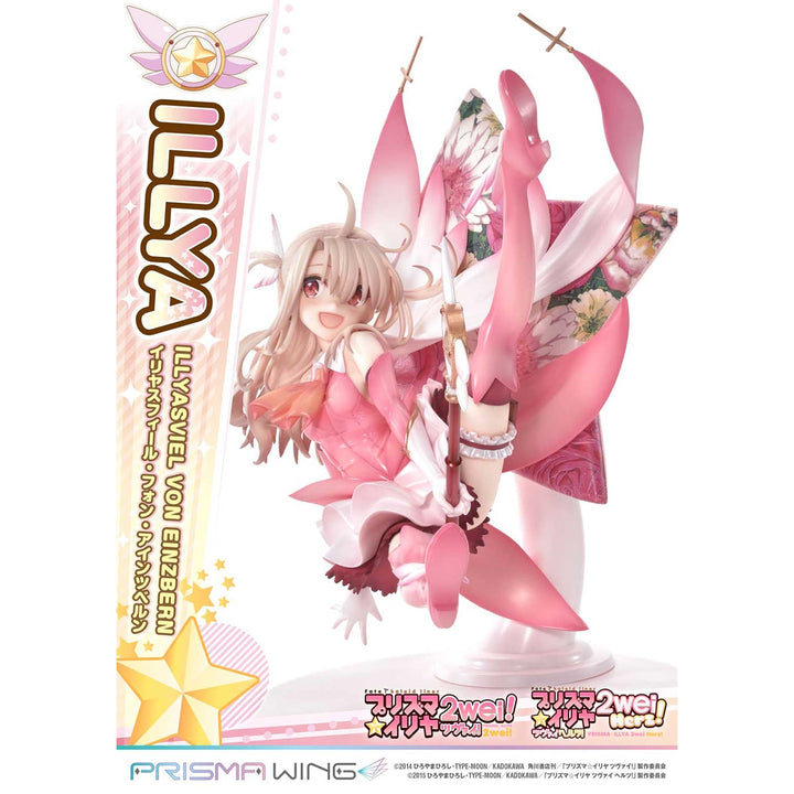 PRISMA WING イリヤスフィール・フォン・アインツベルン 1/7スケール