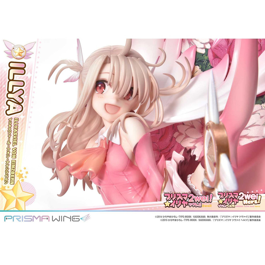 PRISMA WING イリヤスフィール・フォン・アインツベルン 1/7スケール