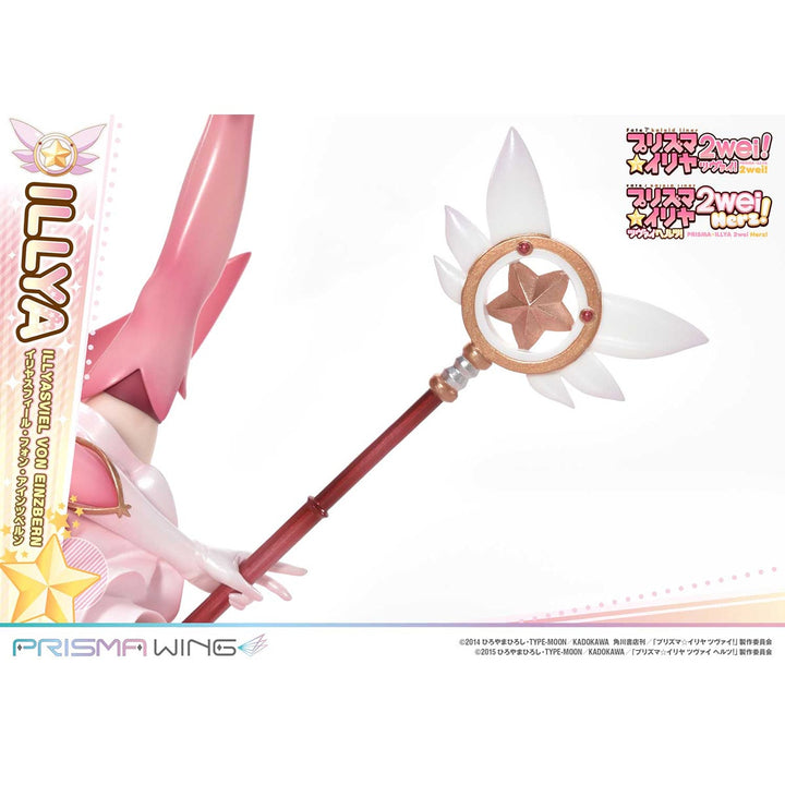 PRISMA WING イリヤスフィール・フォン・アインツベルン 1/7スケール