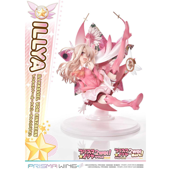 PRISMA WING イリヤスフィール・フォン・アインツベルン 1/7スケール