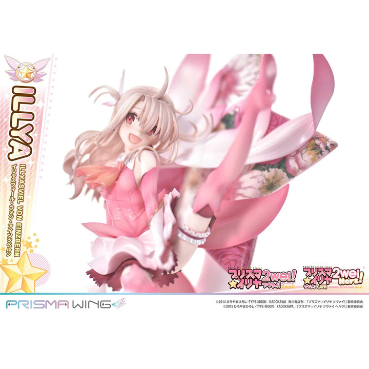 PRISMA WING イリヤスフィール・フォン・アインツベルン 1/7スケール
