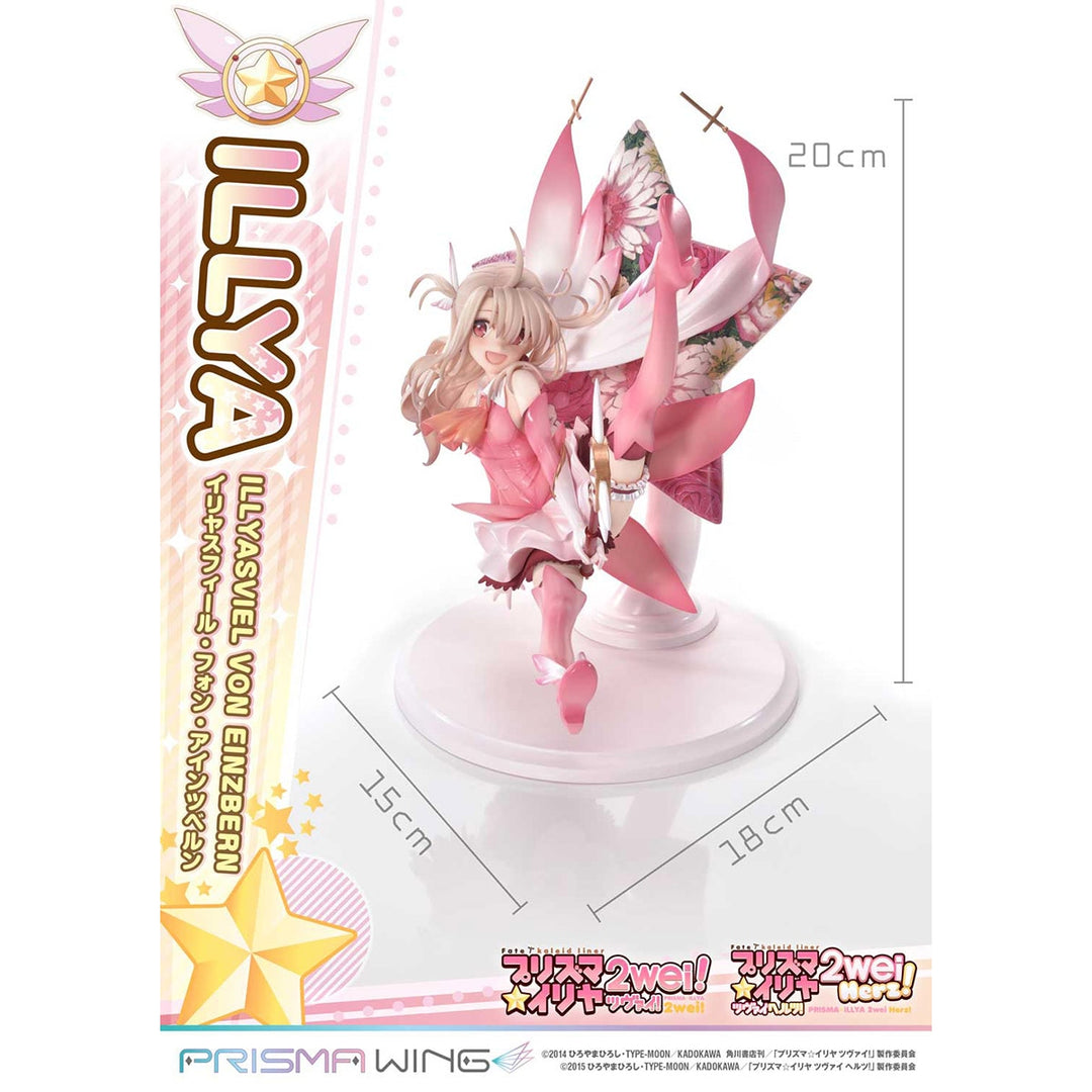 PRISMA WING イリヤスフィール・フォン・アインツベルン 1/7スケール