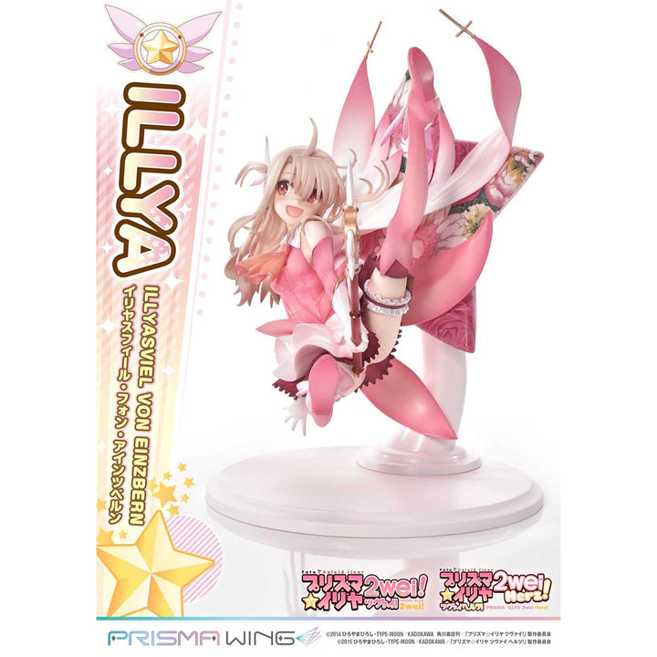PRISMA WING イリヤスフィール・フォン・アインツベルン 1/7スケール