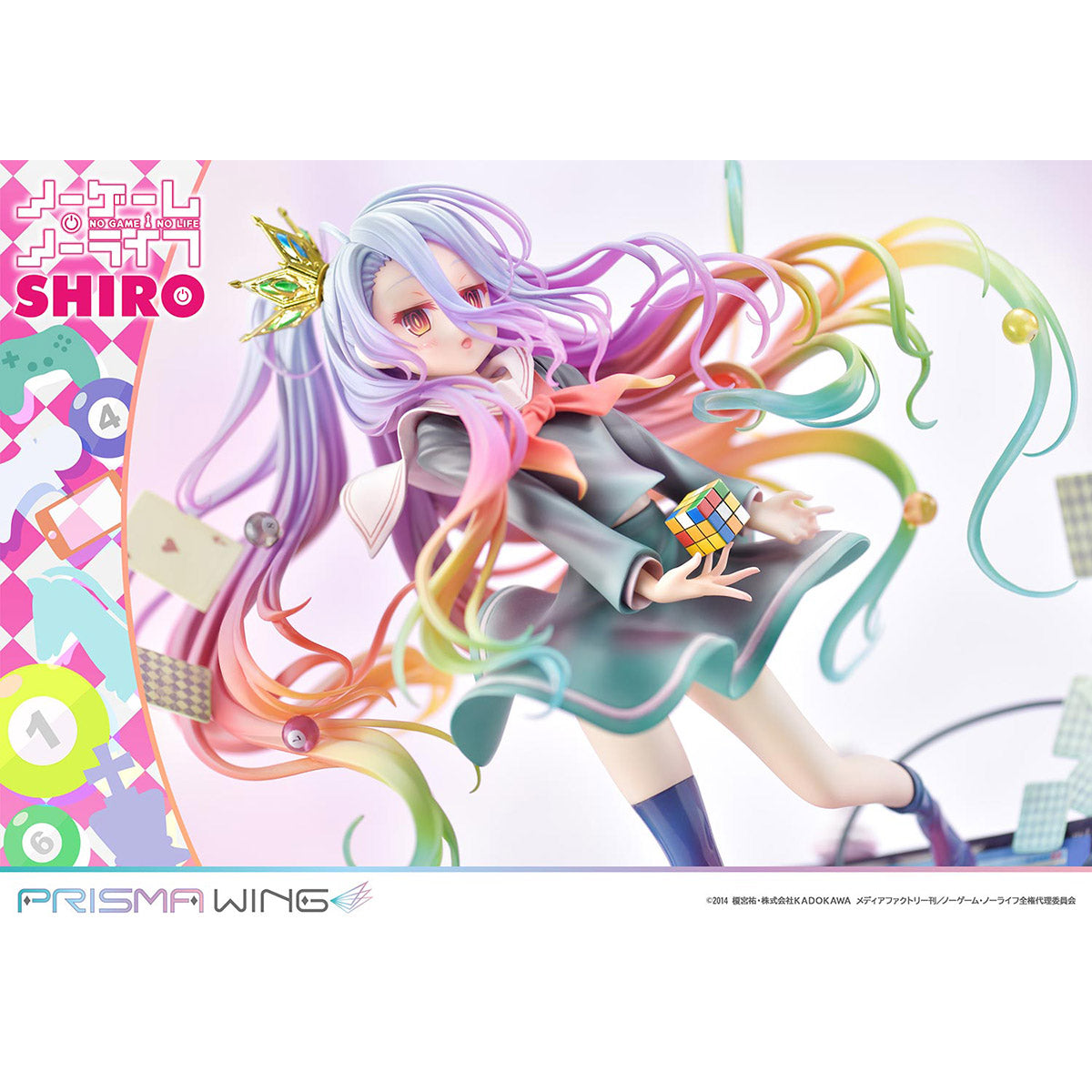 PRISMA WING 白 1/7スケール – SOOTANG HOBBY