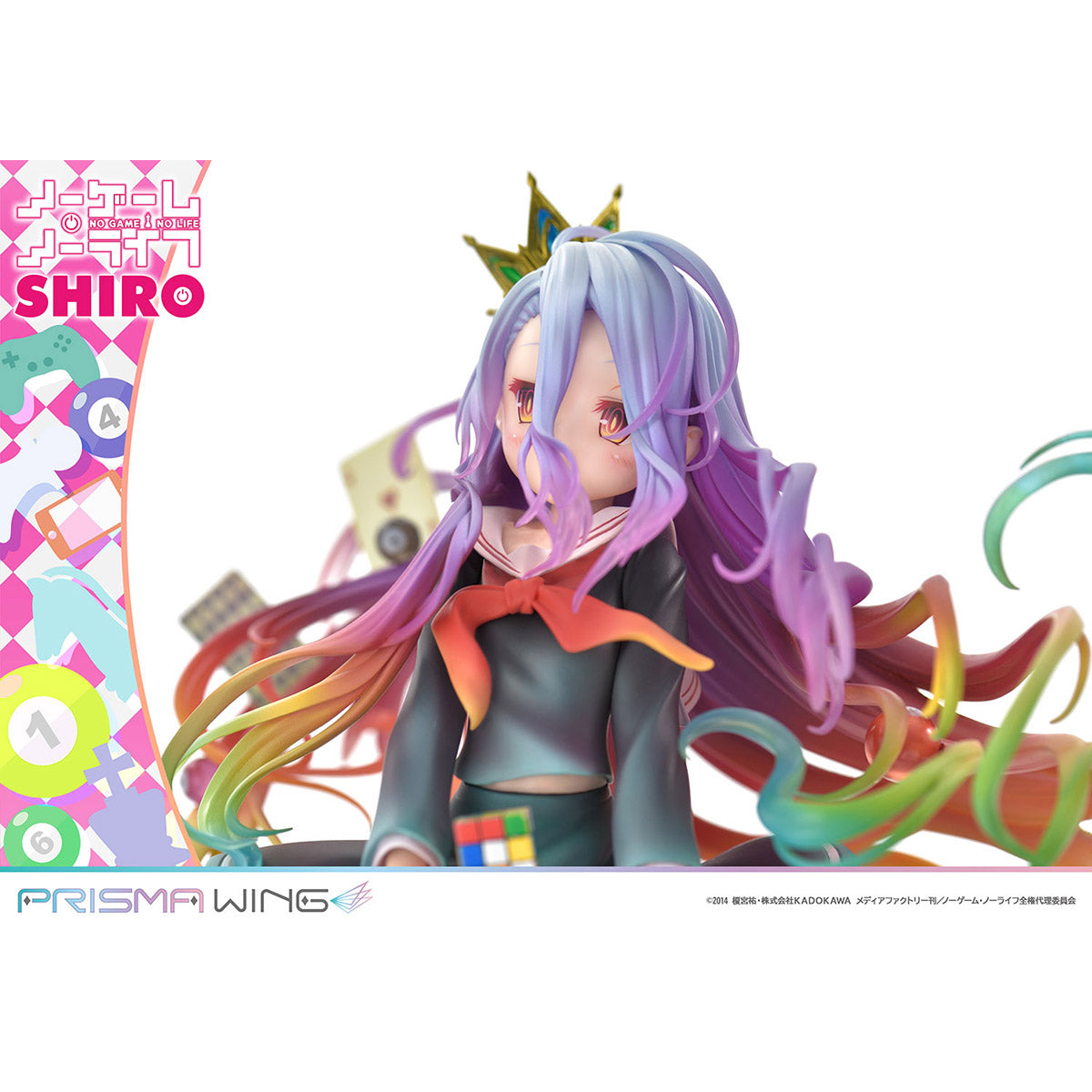 PRISMA WING 白 1/7スケール – SOOTANG HOBBY