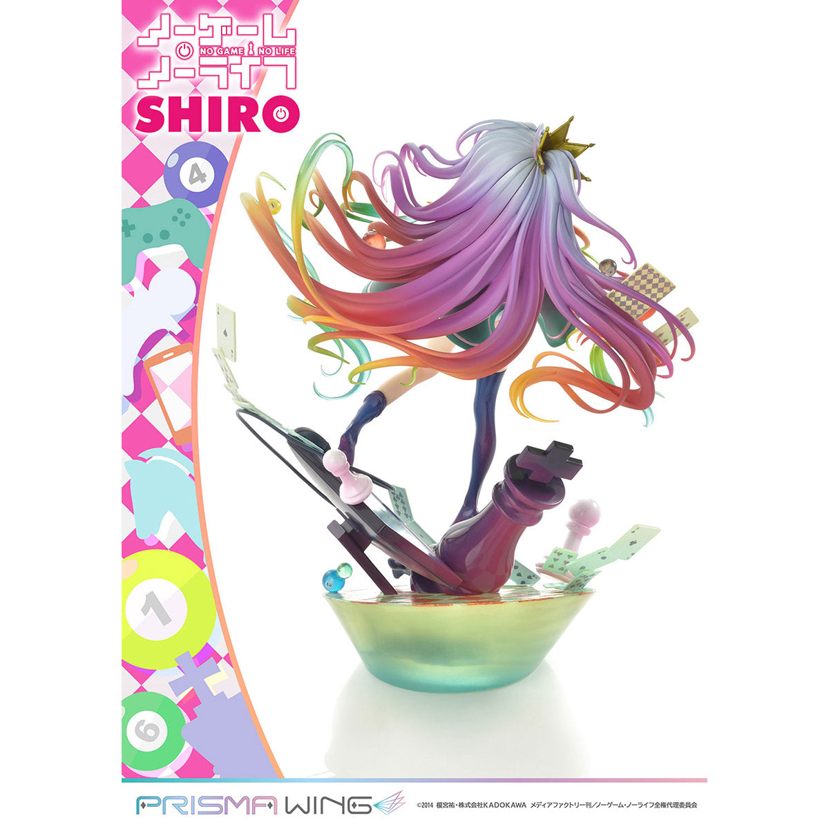 PRISMA WING 白 1/7スケール – SOOTANG HOBBY