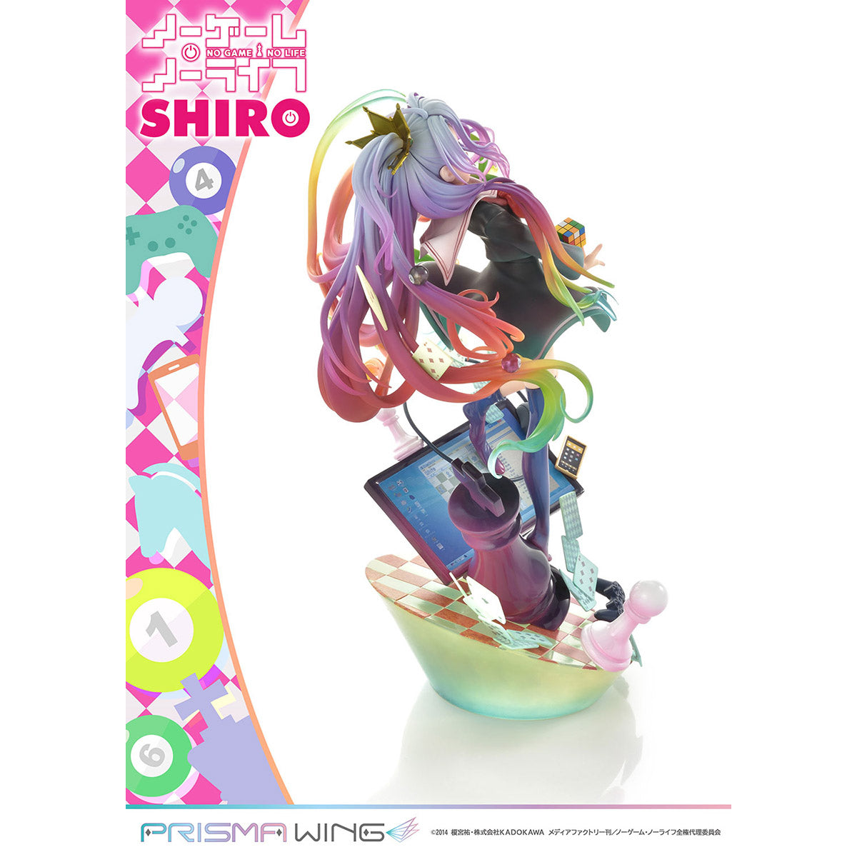 PRISMA WING 白 1/7スケール – SOOTANG HOBBY