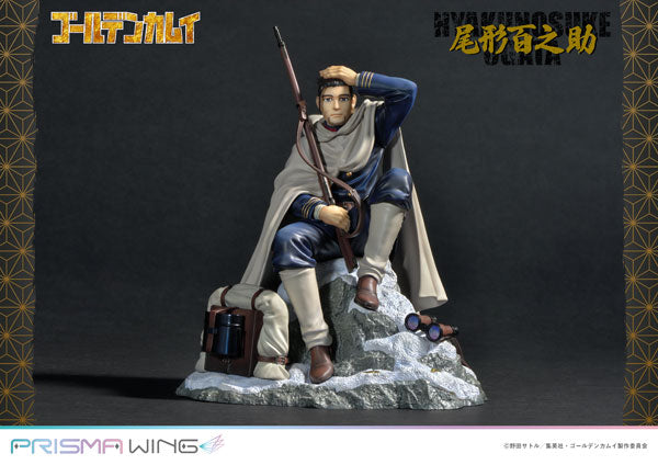 PRISMA WING 尾形百之助 1/7スケール – SOOTANG HOBBY