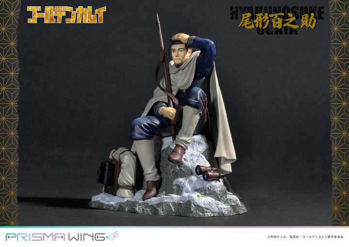 PRISMA WING 尾形百之助 1/7スケール