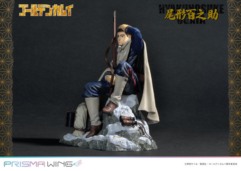 PRISMA WING 尾形百之助 1/7スケール