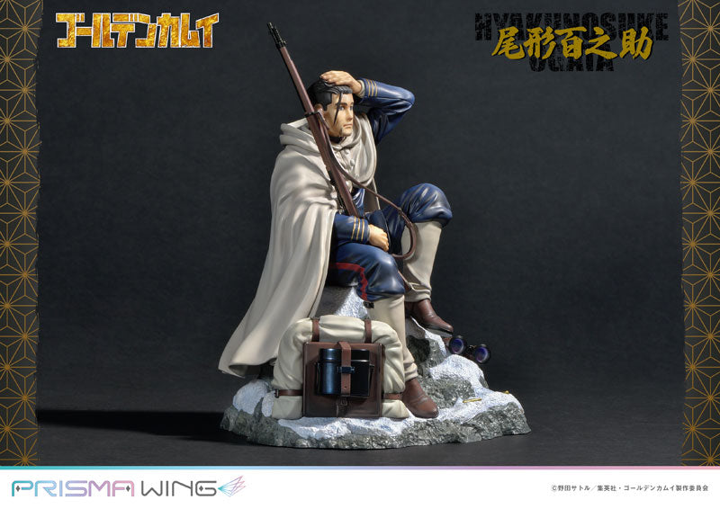 PRISMA WING 尾形百之助 1/7スケール