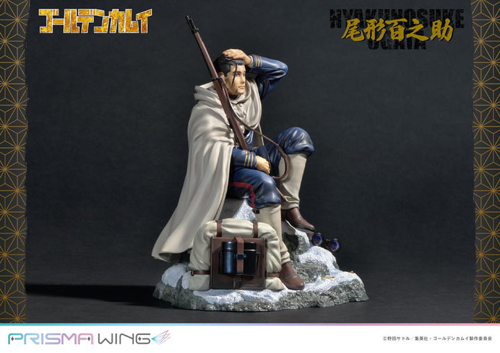 PRISMA WING 尾形百之助 1/7スケール
