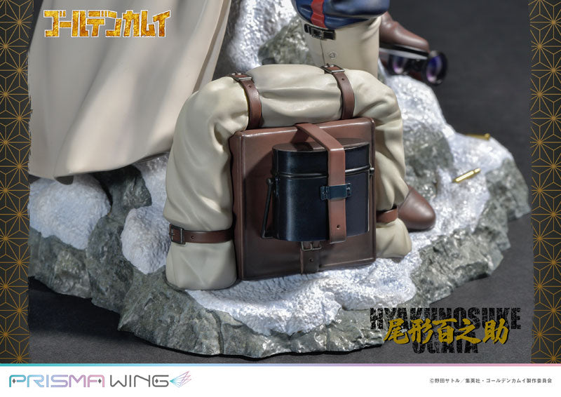 PRISMA WING 尾形百之助 1/7スケール