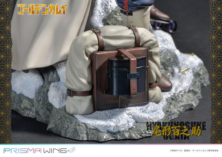 PRISMA WING 尾形百之助 1/7スケール
