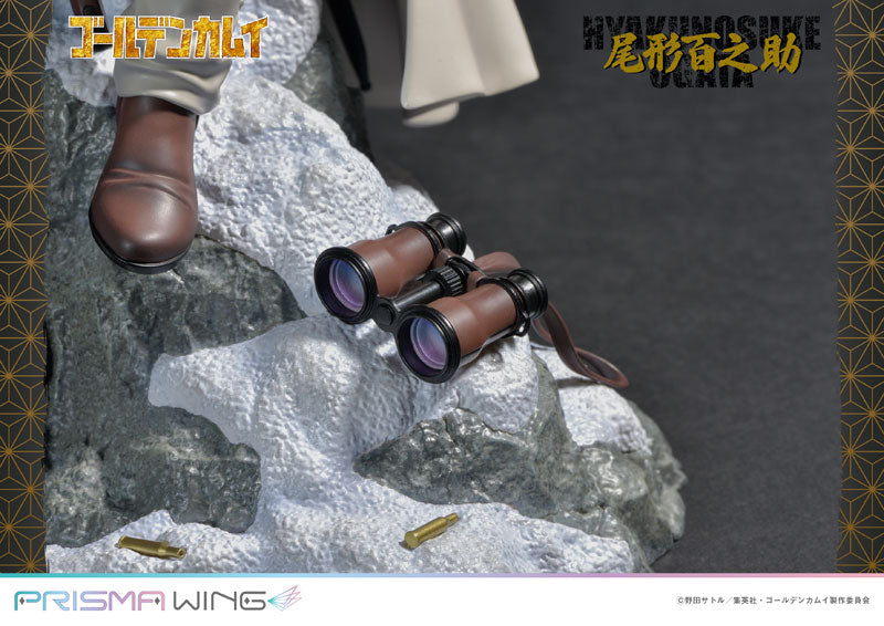 PRISMA WING 尾形百之助 1/7スケール