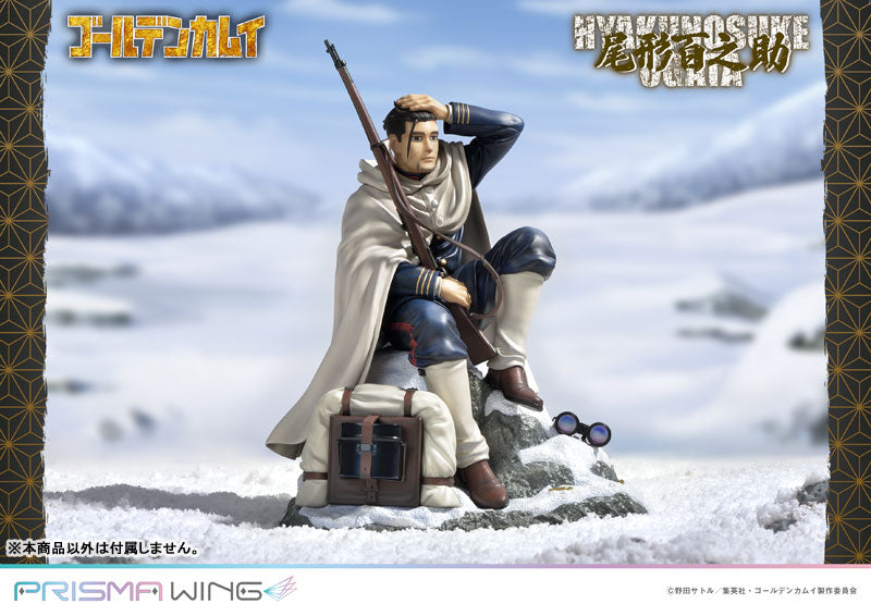 PRISMA WING 尾形百之助 1/7スケール – SOOTANG HOBBY