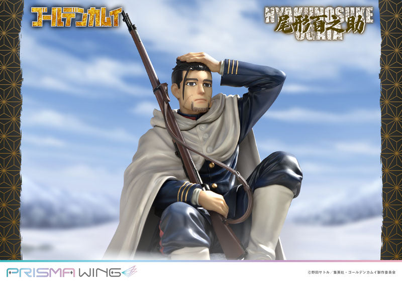 PRISMA WING 尾形百之助 1/7スケール – SOOTANG HOBBY
