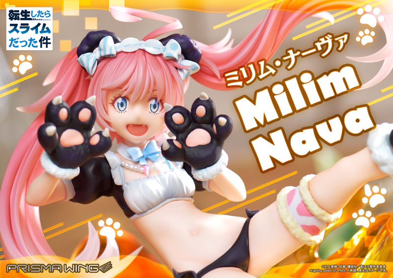 プリズマウィング（PRISMA WING） 転生したらスライムだった件 ミリム・ナーヴァ 1/7 塗装済みフィギュア