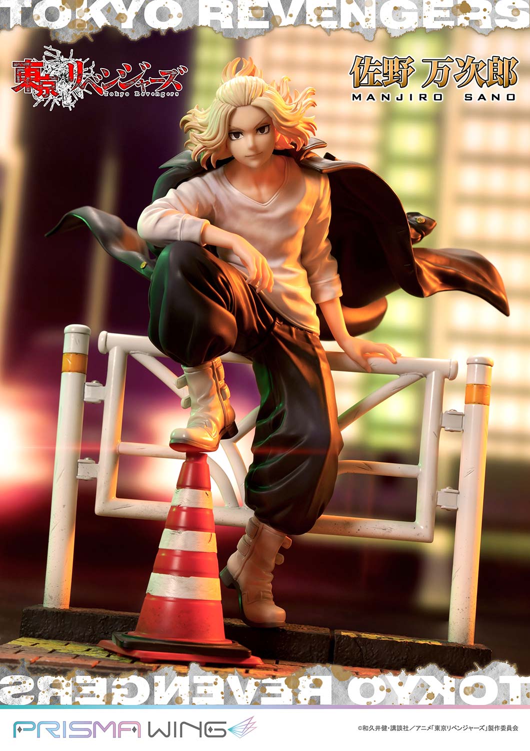 PRISMA WING 佐野万次郎 1/7スケール – SOOTANG HOBBY