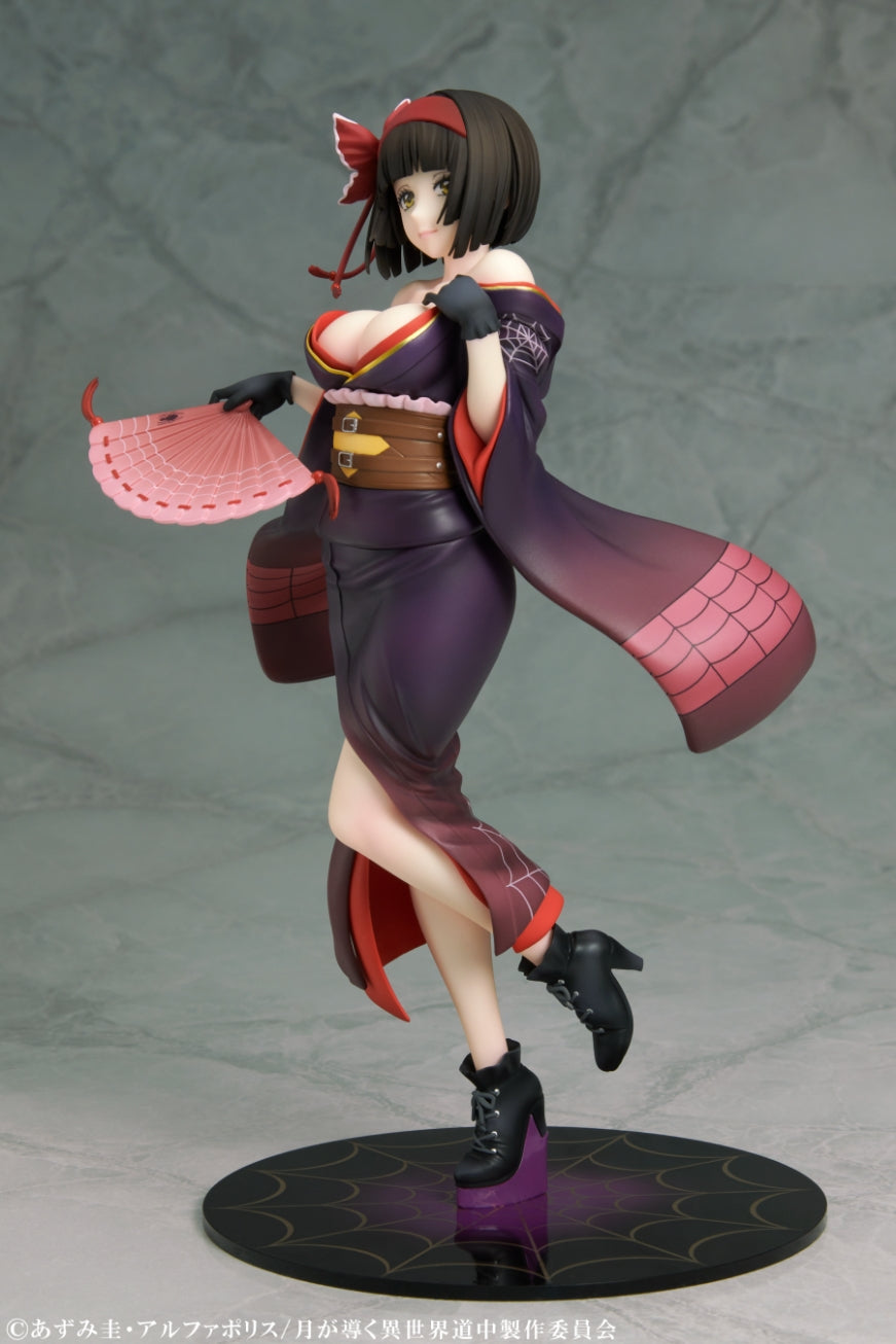 災害の黒蜘蛛「澪」 1/7スケール