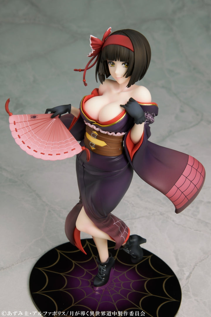 災害の黒蜘蛛「澪」 1/7スケール
