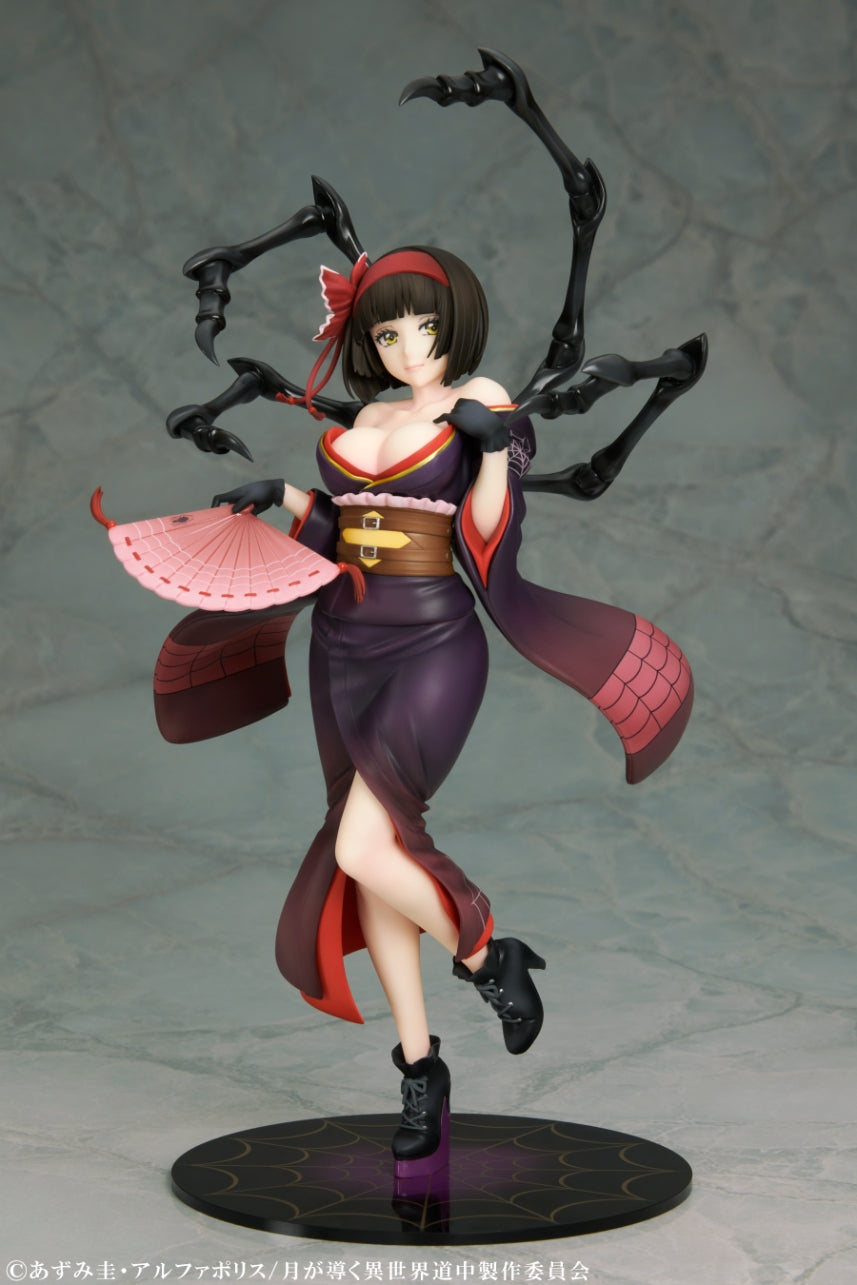 災害の黒蜘蛛「澪」 1/7スケール