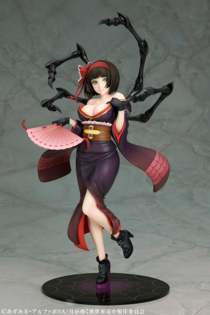 災害の黒蜘蛛「澪」 1/7スケール