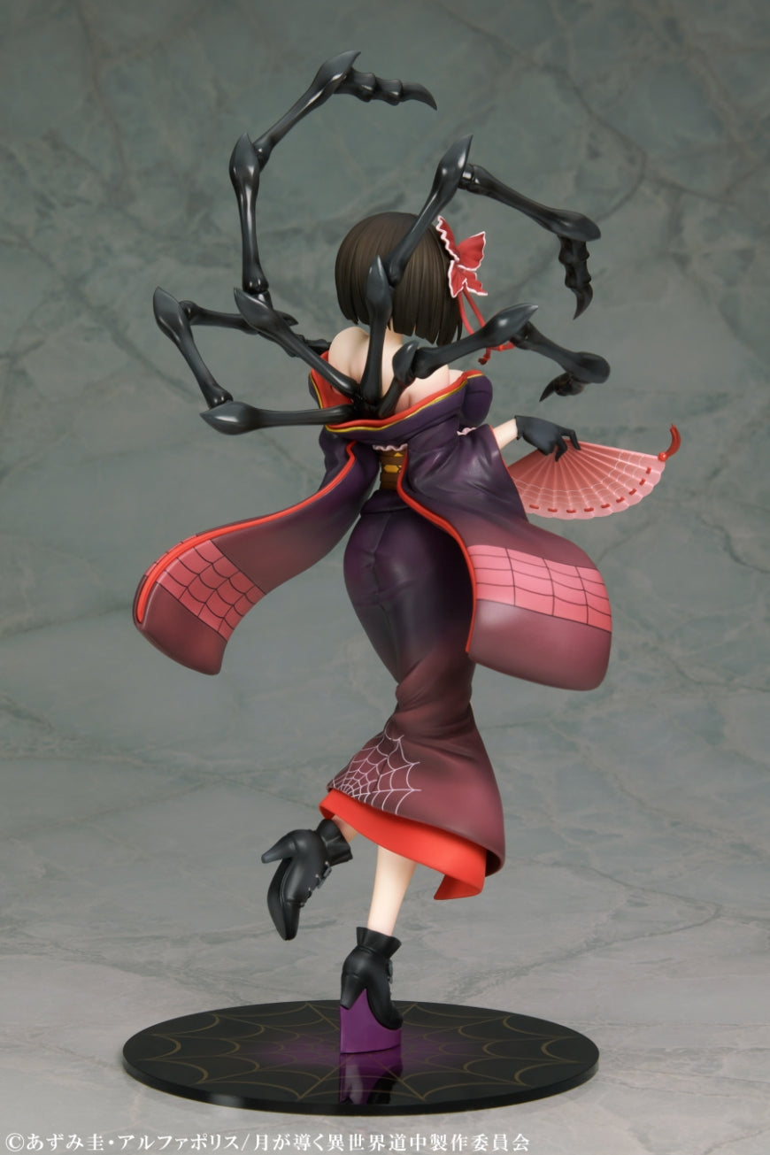 災害の黒蜘蛛「澪」 1/7スケール