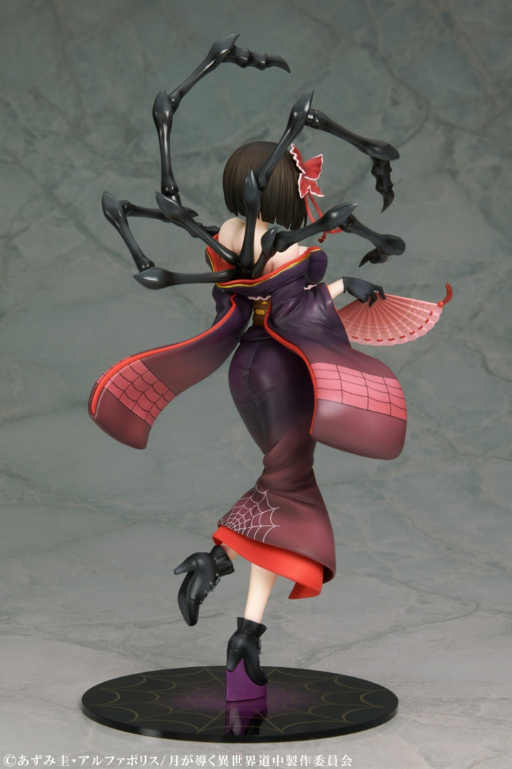 災害の黒蜘蛛「澪」 1/7スケール