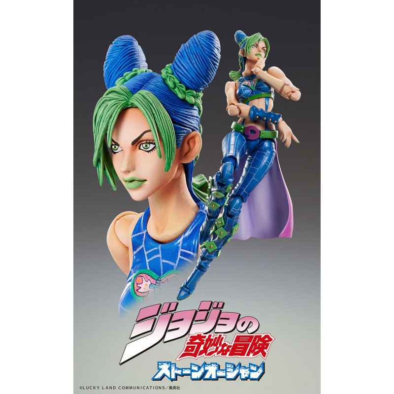 超像可動 『ジョジョの奇妙な冒険 第6部 ストーンオーシャン』「空条徐倫」  ジョジョの奇妙な冒険 第6部 ストーンオーシャン 塗装済み可動フィギュア