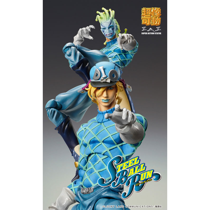 超像可動 ディエゴ・ブランドー・セカンド– SOOTANG HOBBY