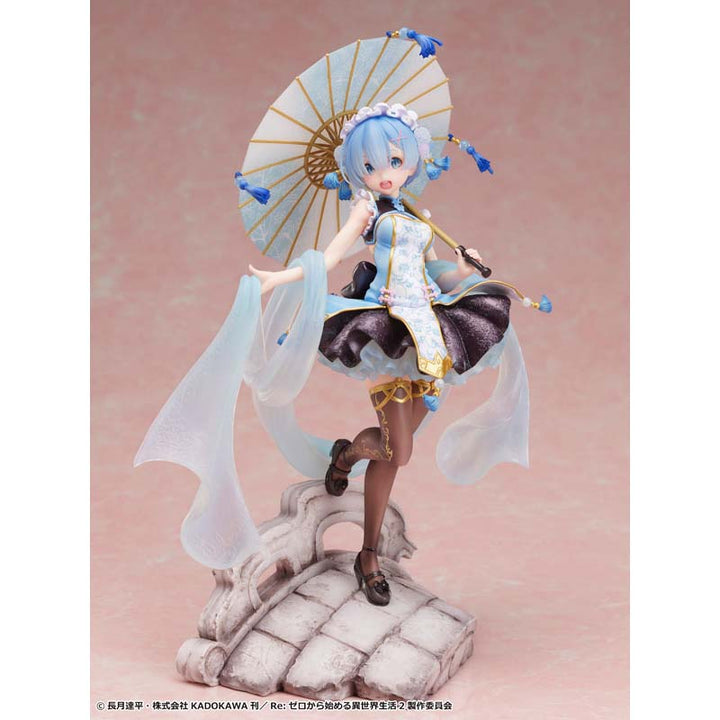 レム～Qilolita 1/7スケール