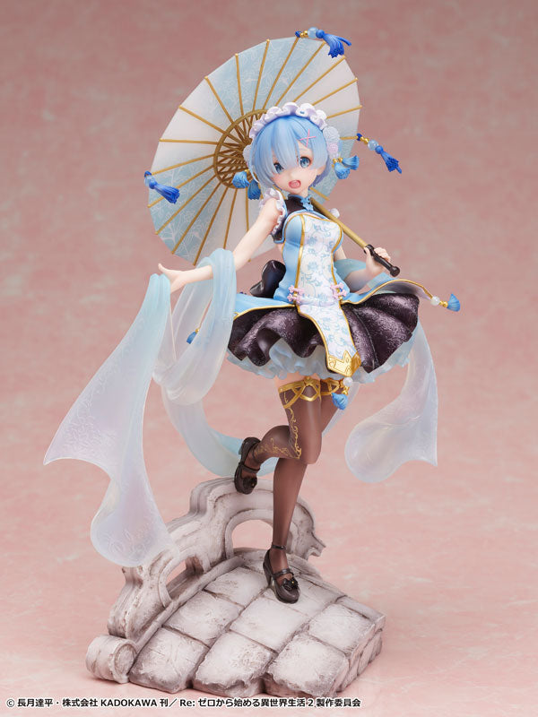 レム～Qilolita 1/7スケール