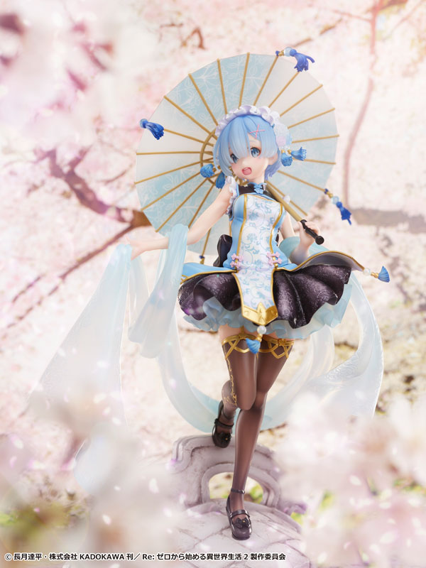 レム～Qilolita 1/7スケール