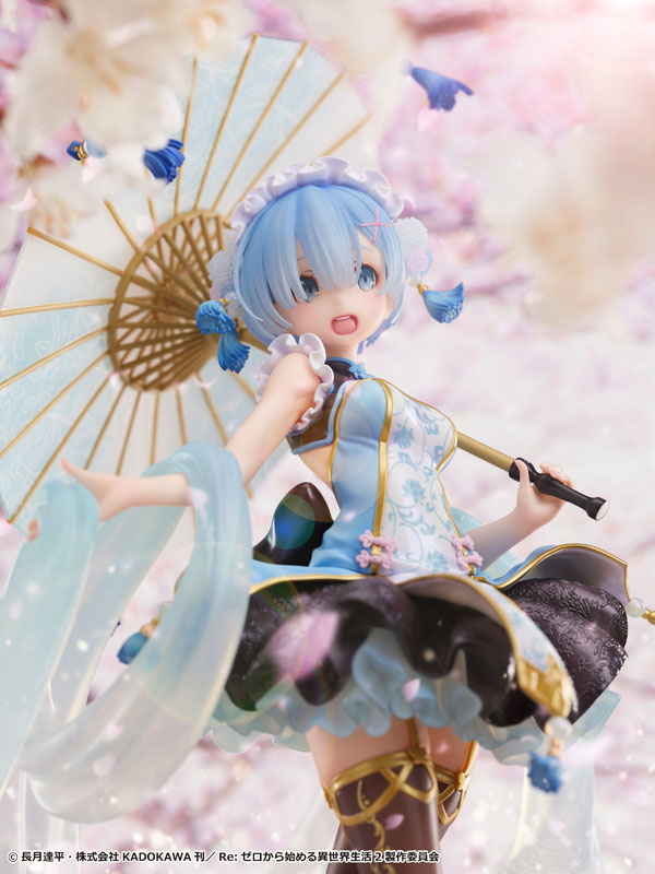 レム～Qilolita 1/7スケール