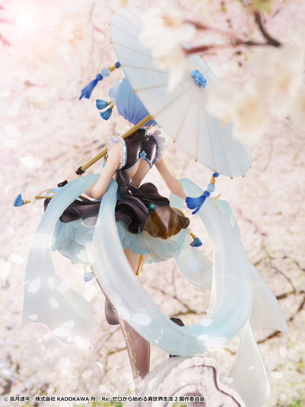 レム～Qilolita 1/7スケール
