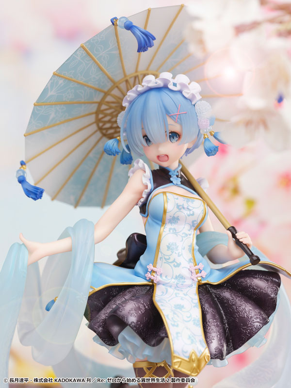 レム～Qilolita 1/7スケール