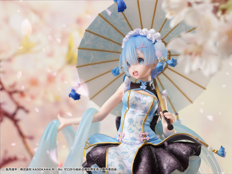 レム～Qilolita 1/7スケール