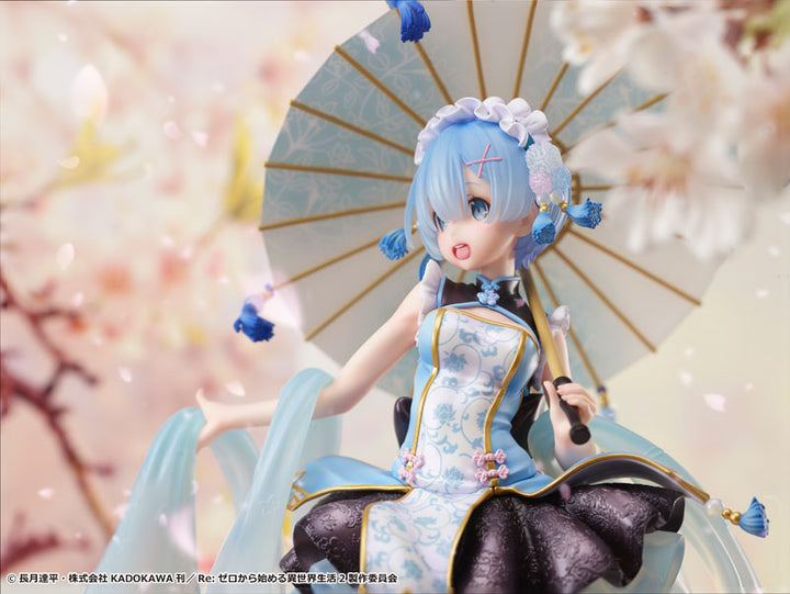 レム～Qilolita 1/7スケール