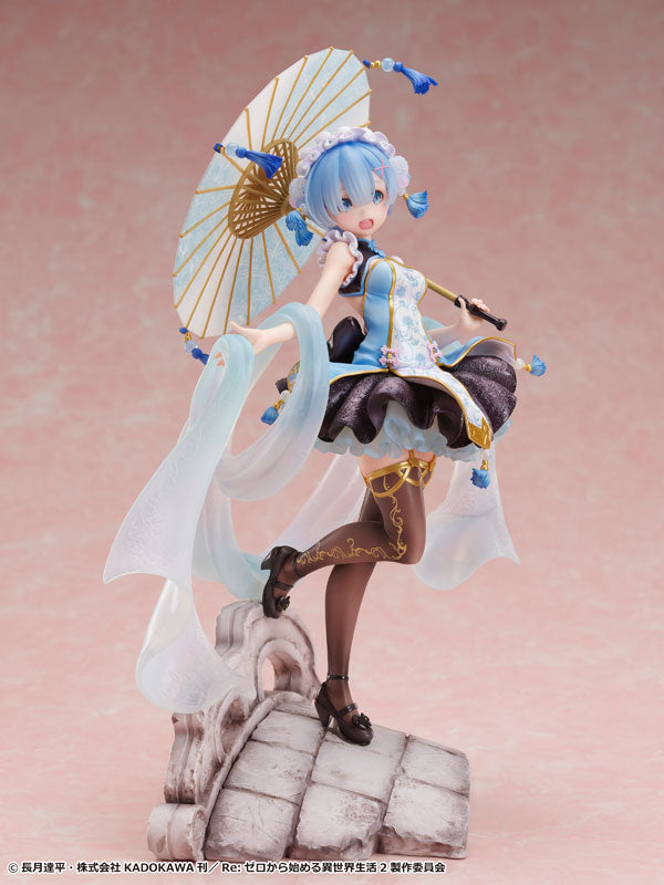レム～Qilolita 1/7スケール