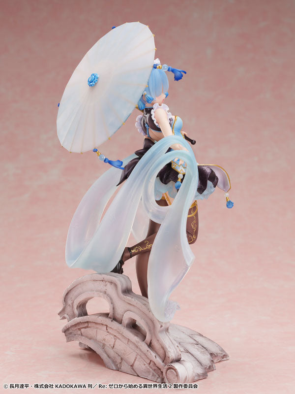 レム～Qilolita 1/7スケール