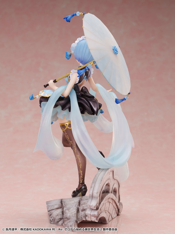 レム～Qilolita 1/7スケール