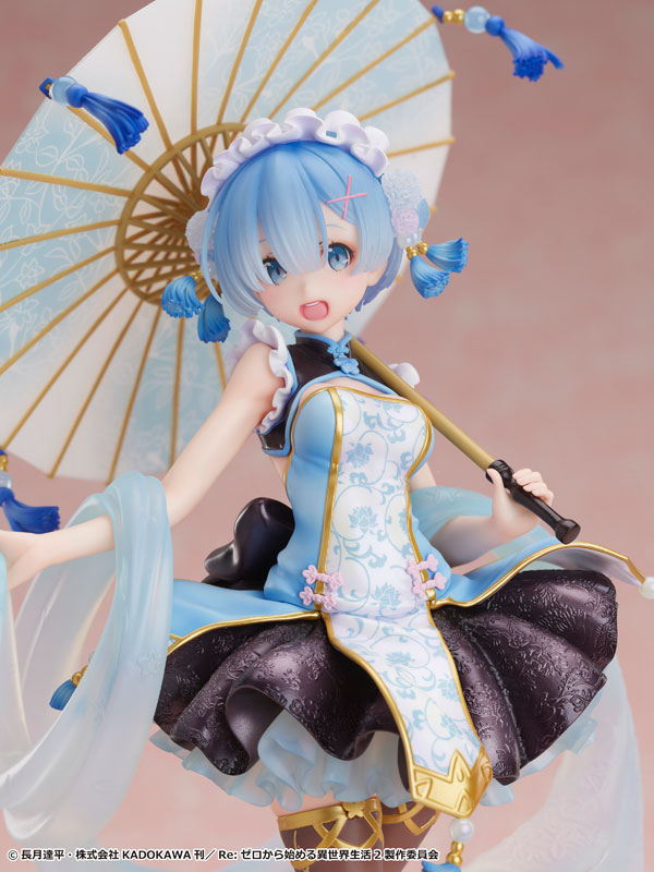 レム～Qilolita 1/7スケール