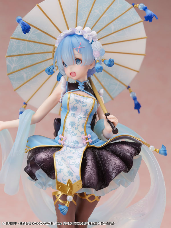 レム～Qilolita 1/7スケール
